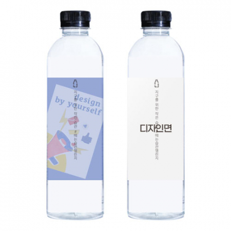투명라벨 친환경 라벨 생수 레이블워터500mL // 제작 인쇄 #2