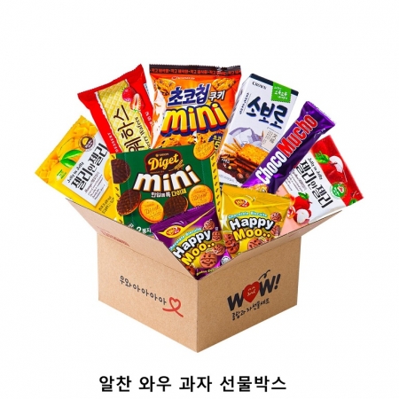 위크앤드 알찬 와우 과자 선물박스 간식세트 #2