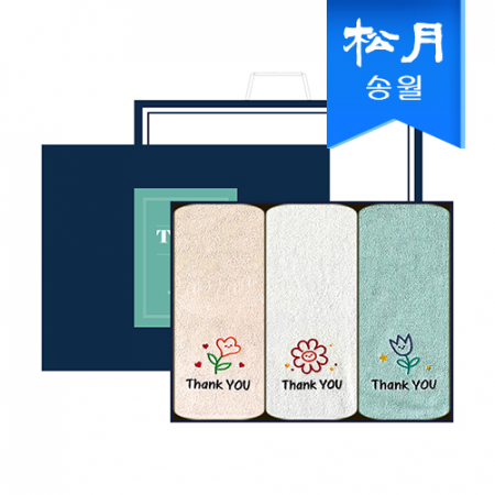[송월타올] 땡큐 플라워 130g 3매 선물세트 쇼핑백 기념수건 답례품 #2