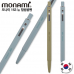 작은이미지: 모나미 153 뉴 힐링볼펜 #3