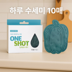 하루 위생 수세미 피망 10매 (박스포장)