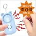 작은이미지: 호신경보기 호신알람 호루라기 조난경보기 // 후레쉬기능 #4