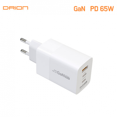 드리온 가정용 PD 65W 충전기 // 케이블미포함 #2