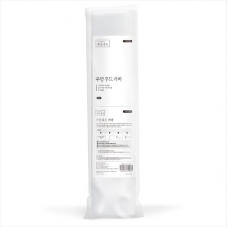 매일생각 주방 후드 커버 #2