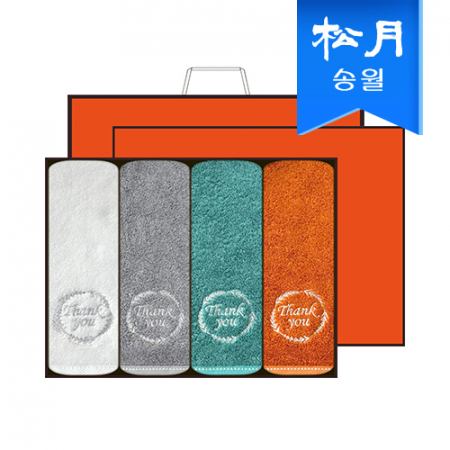 [송월타올] 땡큐 200g 뱀부얀 호텔수건 4매 선물세트, 쇼핑백 기념수건 답례품 #2