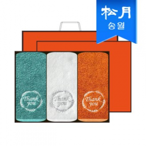 [송월타올] 땡큐 200g 뱀부얀 호텔수건 3매 선물세트, 쇼핑백 기념수건 답례품