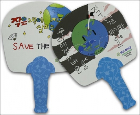 친환경종이부채 사각 중형 #2