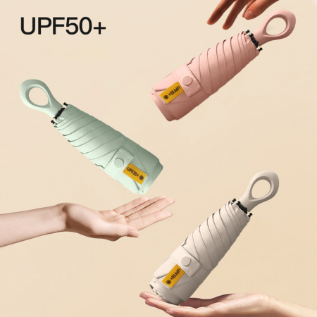 루티네 초경량 멀티고리 5단 암막 양우산 #3