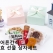 위크앤드 어른간식 효선물 상자세트 과자 답례품