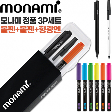 모나미 153스틱0.7mm 흑 + 트리피스 0.7mm 흑 + 에딩슈퍼형광펜600 3P세트 #2