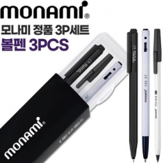 모나미 153스틱0.7mm 흑 + 트리피스 0.7mm 흑 + 153볼펜0.7mm 흑 3P세트