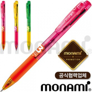 모나미 플립3색형광 // 모나미공식협력업체