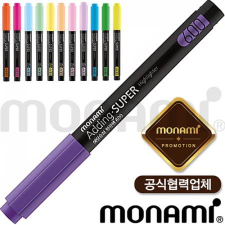 모나미 에딩슈퍼 형광펜 600 // 모나미공식협력업체 #2