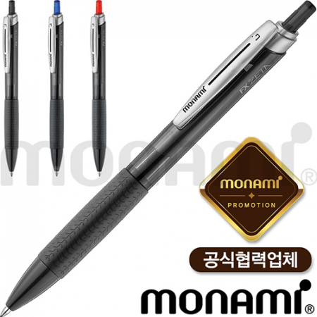 모나미 FX제타(0.7)(모나미공식협력업체) #3
