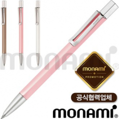 모나미 153네오밀키볼펜 // 모나미공식협력업체