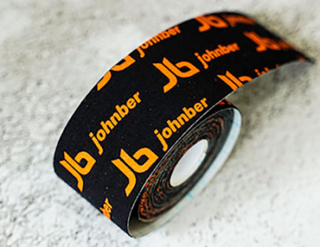 스포츠테이프 #4