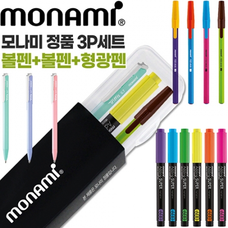 모나미 트리피스파스텔0.7mm + 153스틱비비드0.7mm + 에딩슈퍼형광펜600 3P세트 #3