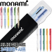 작은이미지: 모나미 FX제타C3볼펜 0.5mm + 클리키샤프0.5mm 세트 #2