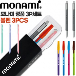 모나미153클립(0.5흑)+트리피스파스텔(0.7)+153스틱비비드(0.7)세트