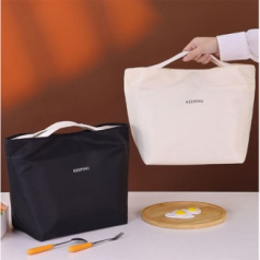 키링 모던 보온보냉백 쿨러백 런치백