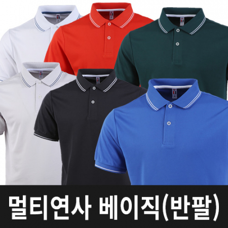 멀티연사 베이직 반팔 6종 #3