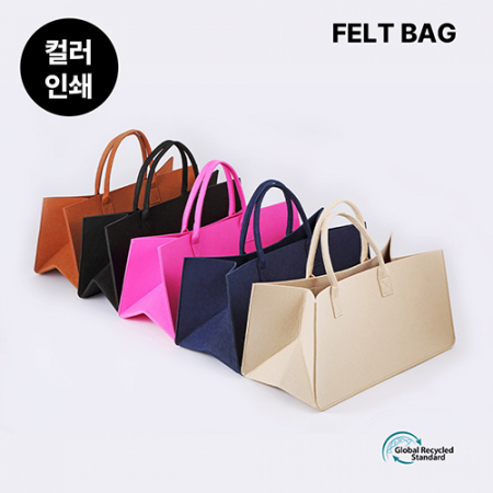 친환경 펠트백 (500*250*250 mm) #2