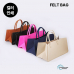 작은이미지: 친환경 펠트백 (500*250*250 mm) #2