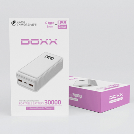 DOXX 고속충전 보조배터리 USB PD QC3.0 30000mah C타입 충전지원 #7