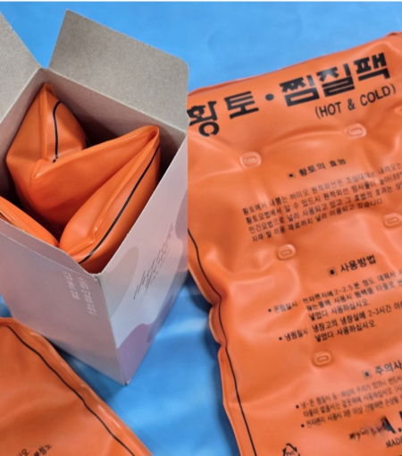 더나은 황토 찜질팩 냉온 찜질팩 핫팩 손난로 냉온팩 #3