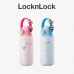 작은이미지: 락앤락 리틀럽키즈스트랩텀블러 350ml #2
