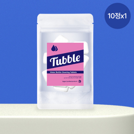터블 이지클린 텀블러 세정제 10P #2
