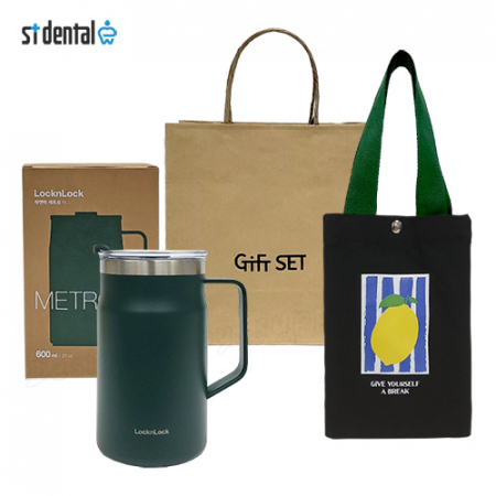 락앤락 텀블러 메트로머그600ml(파우치+쇼핑백포함) #3