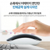 작은이미지: 저소음 무선 광마우스 사무용 손목 부담 없는 인체공학 디자인 #4