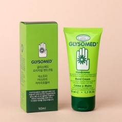 글리소메드 오리지날 핸드크림 50ml