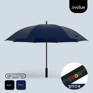 오밸류 프리미엄 자동 장우산, 올화이바 폰지