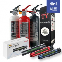 차량소화기+4in1비상탈출키트 세트