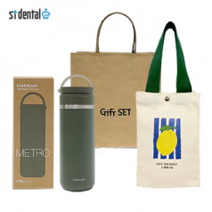 락앤락 텀블러 기프트세트 메트로투웨이475ml(파우치+쇼핑백포함)