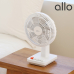 작은이미지: 알로코리아 F5C 레트로 인테리어 사무용 무선 탁상용 선풍기 #5