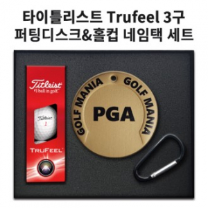 타이틀리스트 Trufeel 골프공 퍼팅디스크 홀컵 네임택 세트 풀 칼라 인쇄