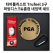 타이틀리스트 Trufeel 골프공 퍼팅디스크 홀컵 네임택 세트 풀 칼라 인쇄