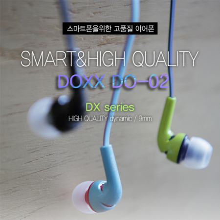 DOXX 유선 이어폰 스마트 리모컨 마이크 내장 3.5mm #2