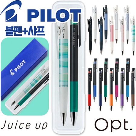 파이롯트 쥬스업 0.5mm, 0.4mm, 0.3mm + 옵트샤프0.5mm 세트 #3