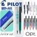 작은이미지: 파이롯트 쥬스업 0.5mm, 0.4mm, 0.3mm + 옵트샤프0.5mm 세트 #3