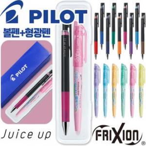 파이롯트 쥬스업 0.5mm, 0.4mm, 0.3mm + 지워지는프릭션라이트소프트형광펜세트