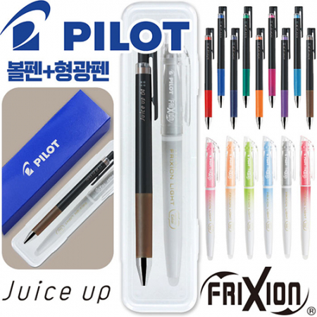 파이롯트 쥬스업 0.5mm, 0.4mm, 0.3mm + 지워지는프릭션 라이트내추럴형광펜세트 #2