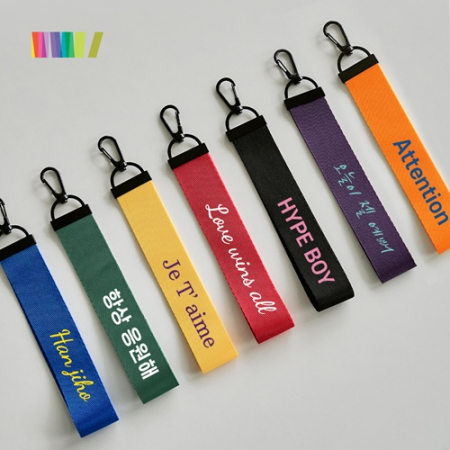 컬러 스트랩 키링 #3