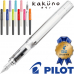 작은이미지: 파이롯트 카쿠노만년필 EF, F, M촉 파이롯트공식인증대리점 #3