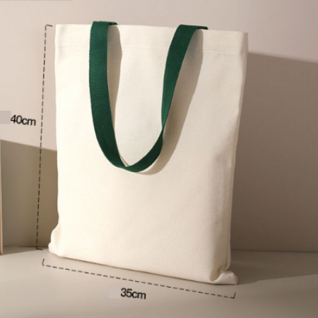 그린컬러 웨빙 에코백 35-40 #2