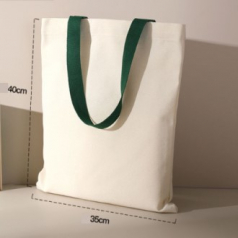 그린컬러 웨빙 에코백 35-40