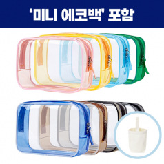 로페리아 pvc 투명 가방 휴대용,미니에코백세트 0215364